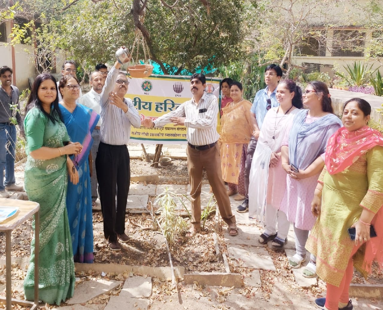 अंतर्राष्ट्रीय जैव विविधता दिवस 