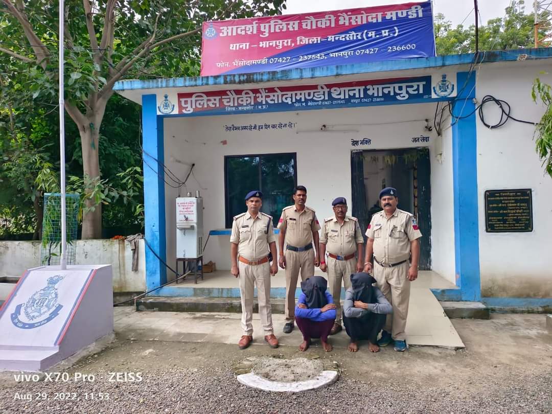 पुलिस ने की गोवंश तस्करो के विरुद्ध प्रभावी कार्यवाही