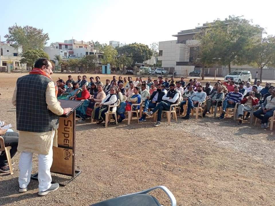 मध्य प्रदेश के यशस्वी मुख्यमंत्री शिवराज सिंह जी चौहान का 27 जनवरी को नीमच में भव्य आगमन हो रहा है  