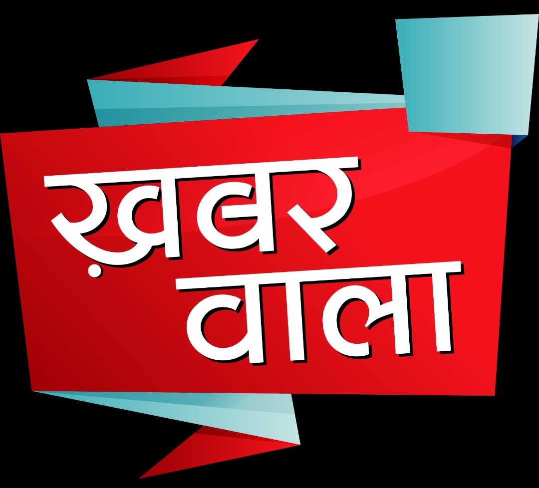 प्रधानमंत्री नरेंद्र मोदी ने शुक्रवार सुबह 9 बजे देशवासियों के नाम एक वीडियो मैसेज जारी किया