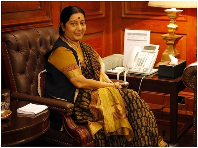 नहीं रहीं पूर्व विदेश मंत्री सुषमा स्वराज: आज दोपहर बीजेपी कार्यालय में अंतिम दर्शन, शाम तीन बजे होगा अंतिम संस्कार